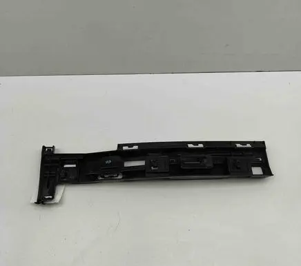 Sill/side skirt trim