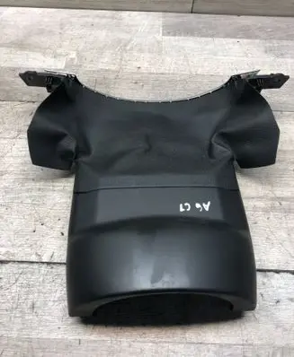 Audi A6 C7 Steering wheel column trim 4G0953515