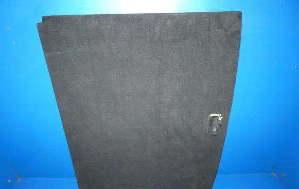 KIA Sportage Trunk bottom trim panel 
