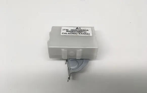 Nissan Leaf I (ZE0) GPS navigation control unit/module 284U15SN0A