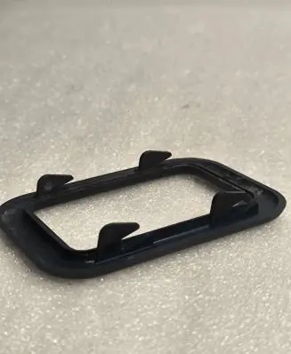 BMW 5 E28 Front door interior handle trim 51211876043