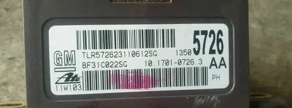 Opel Insignia A ESP acceleration yaw rate sensor 13505726