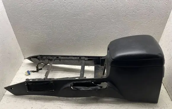Armrest