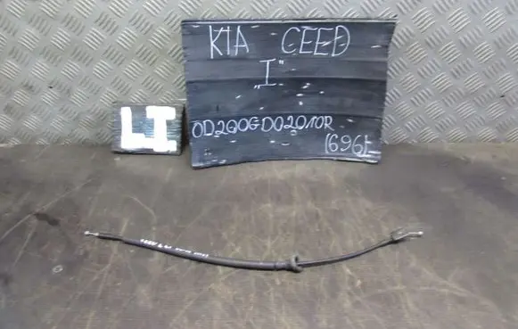 KIA Ceed Engine bonnet/hood lock release cable 