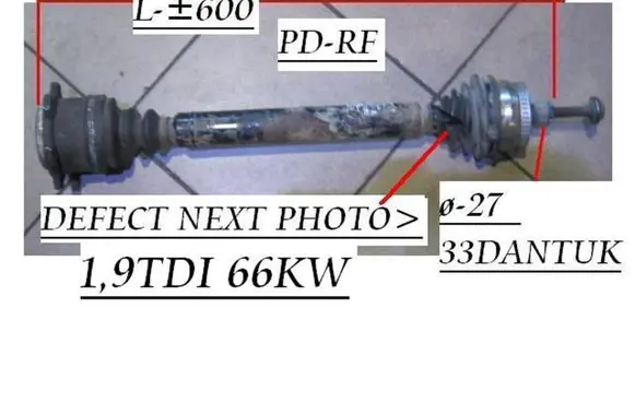 Audi A4 S4 B5 8D Front driveshaft 8D0407272DQ