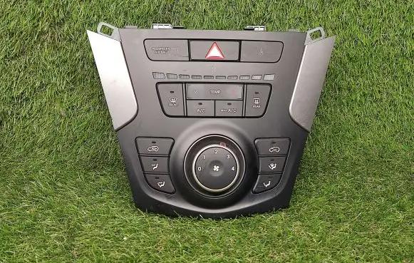 Head unit multimedia control