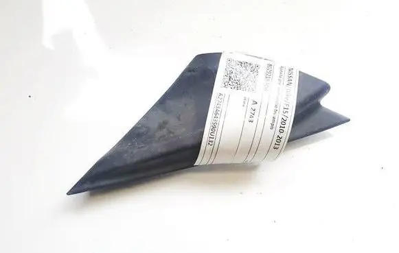 Nissan Juke I F15 Other interior part 202921KA0A