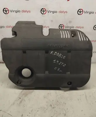 Fiat Doblo Engine splash shield/under tray