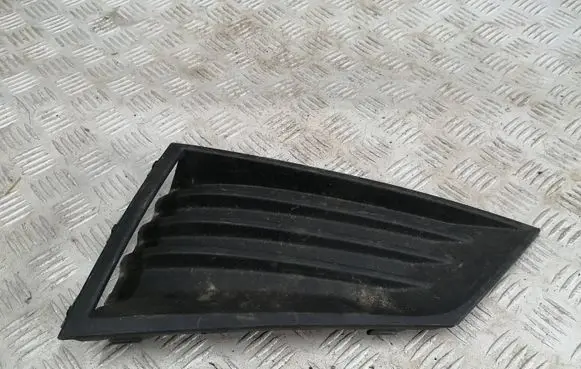 Skoda Fabia Mk4 (6VA) Front bumper lower grill 6VA807368 3200201126036