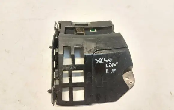 Volvo XC40 Front bumper mounting bracket 31455242JLK01