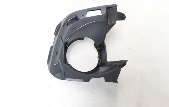 Renault Trafic III (X82) Fog light bracket 269112699R