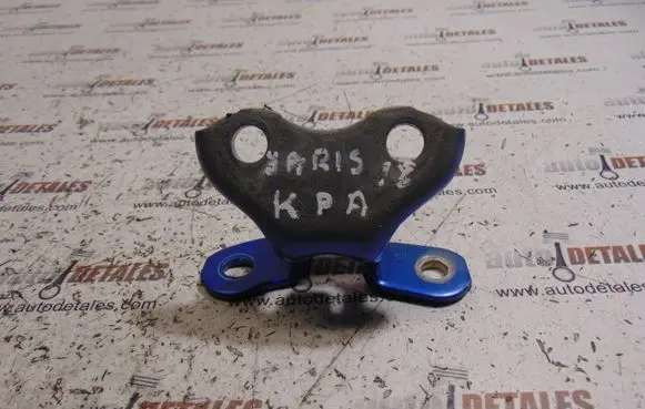Toyota Yaris Front door lower hinge 
