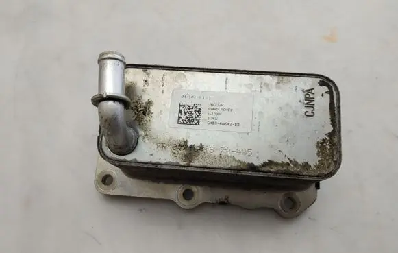 Land Rover Discovery Sport Engine oil radiator G4D36A642BB