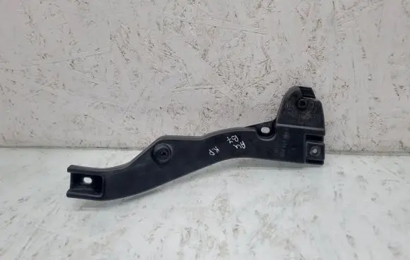 Audi A4 S4 B7 8E 8H Front bumper mounting bracket 8E0807203B