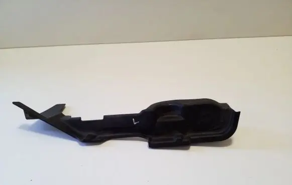 Land Rover Evoque II Wiper trim K8D202253AC