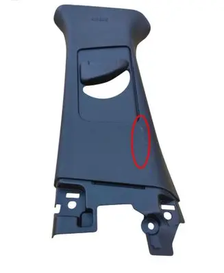 Ford Kuga III (B) pillar trim (bottom) LV4BS24583AT LV4BS24583AT3ZHE