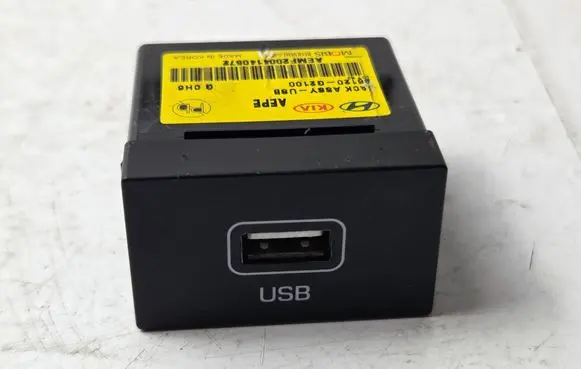 Hyundai Ioniq USB socket connector 96120G2100 AEMF2004140572