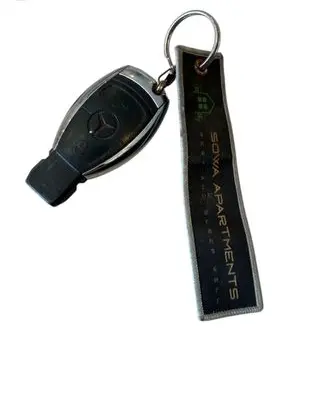 Mercedes-Benz E W211 Ignition key/card 
