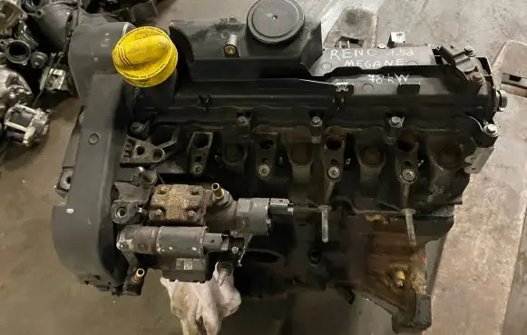Engine