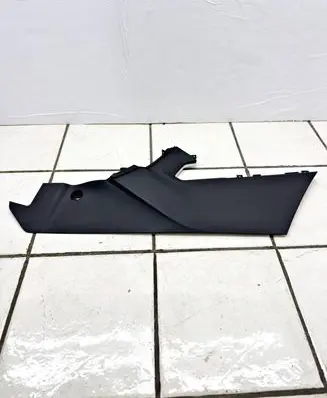 Land Rover Evoque I Other center console (tunnel) element BJ32045M11AAW