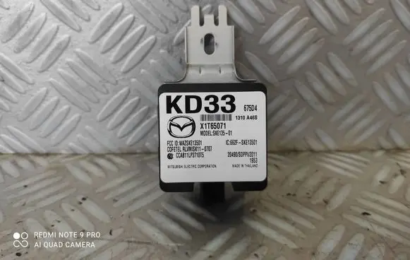 Mazda CX-5 Keyless (KESSY) go control unit/module X1T65071