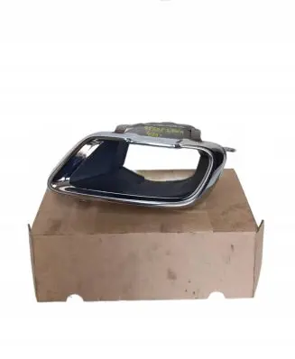 BMW X5 G05 Muffler ending 8074189