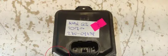 Audi Q2 - Distronic sensor radar 8S0907397C 27009439