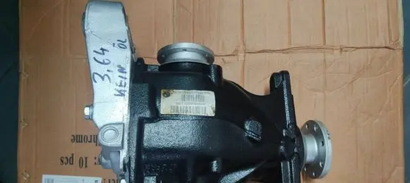 BMW 1 E81 E87 Rear differential 7519925