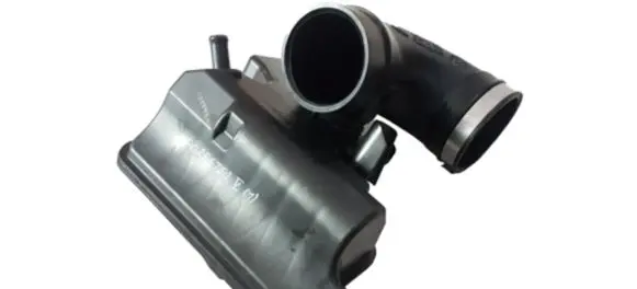 Subaru Forester SK Intake resonator 14460AA40
