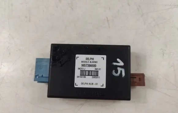 Alarm control unit/module