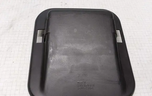 Volkswagen PASSAT B4 Other interior part 3A5945519
