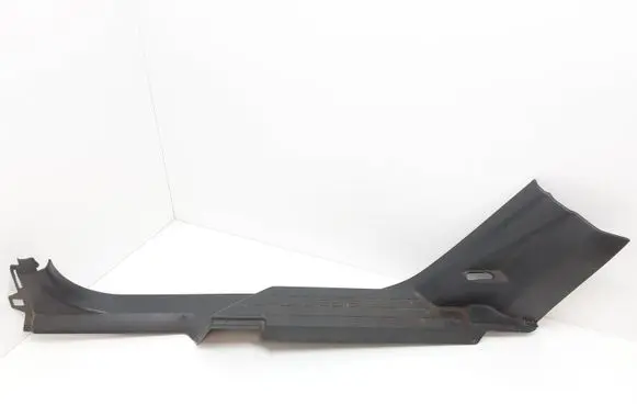 Volvo XC90 Rear sill trim cover