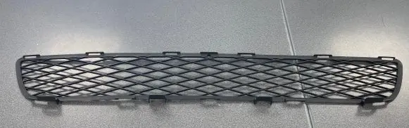 Toyota Corolla E120 E130 Front bumper lower grill 5311202050