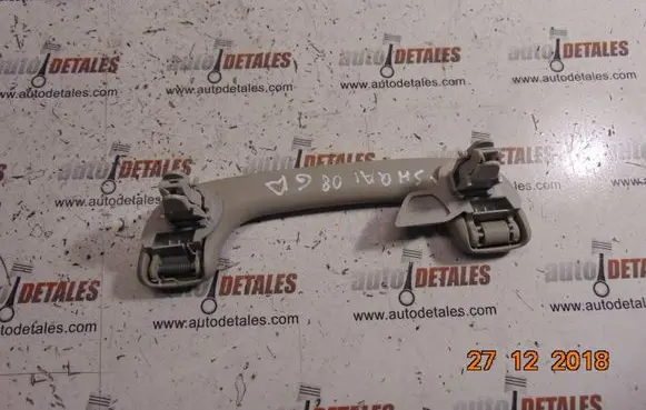 Nissan Qashqai Rear interior roof grab handle