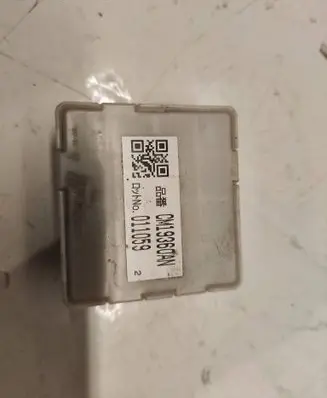Fuse module