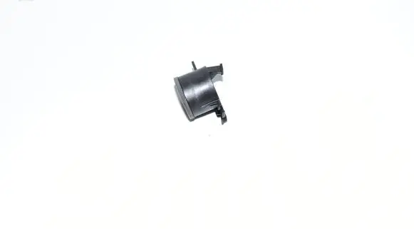 BMW i3 Immobiliser reader (aerial) 9311353