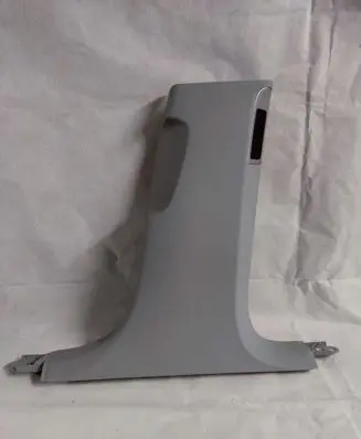 Audi A8 S8 D4 4H (B) pillar trim (bottom) 4H0867244F