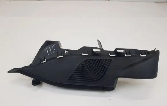 BMW 1 F20 F21 Other trunk/boot trim element 7221043