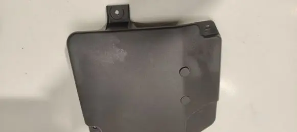 Subaru Outback Other engine bay part 14098AA000