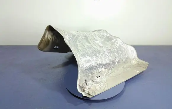 Nissan Qashqai Exhaust heat shield 17285-EY10A
