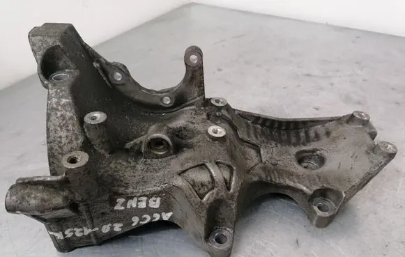 Audi A6 S6 C6 4F Generator/alternator bracket 06D903143D
