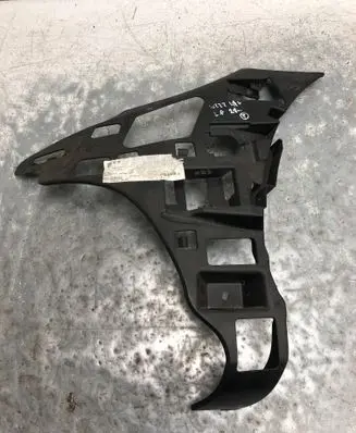 Mercedes-Benz S W222 Front bumper mounting bracket A2228856800-BILI A2228856800