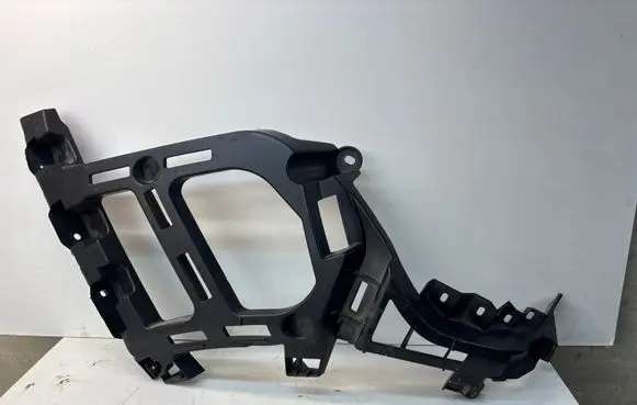 Peugeot 3008 II Rear bumper mounting bracket 9841005280