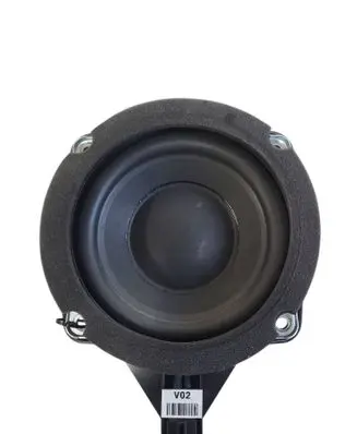 Subwoofer speaker