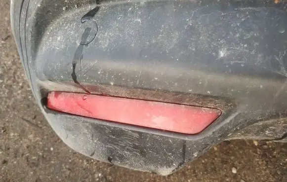 Citroen C5 Rear tail light reflector 