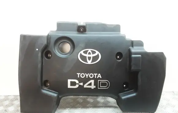 Toyota Corolla E120 E130 Engine cover (trim)