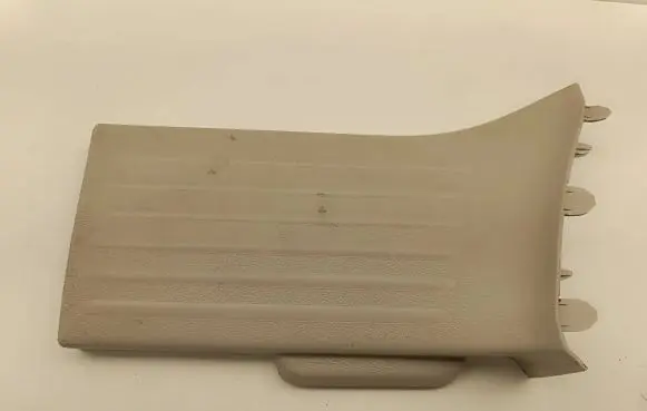 Chrysler Pacifica Rear sill trim cover 5SP27PD2AF