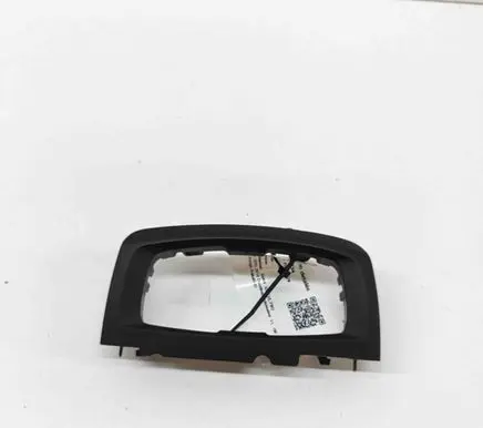 BMW X5 F15 Panel trim 9252541