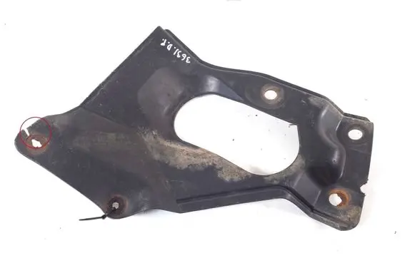 Toyota Hilux (AN10, AN20, AN30) Engine splash shield/under tray 51473-71031
