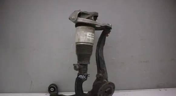 Audi Q7 4L Front control arm 88x